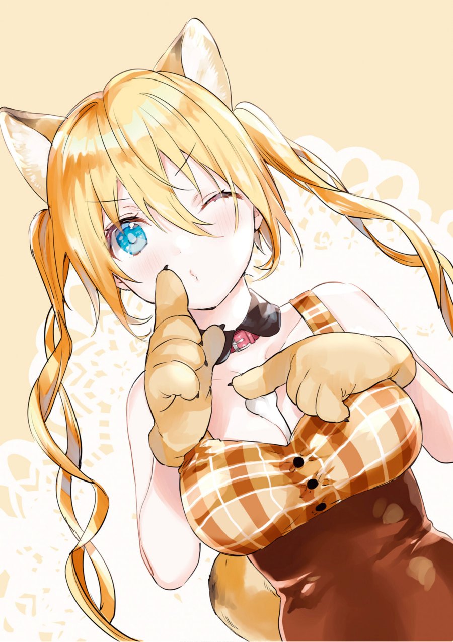 Blend S Bab 70 halaman 4