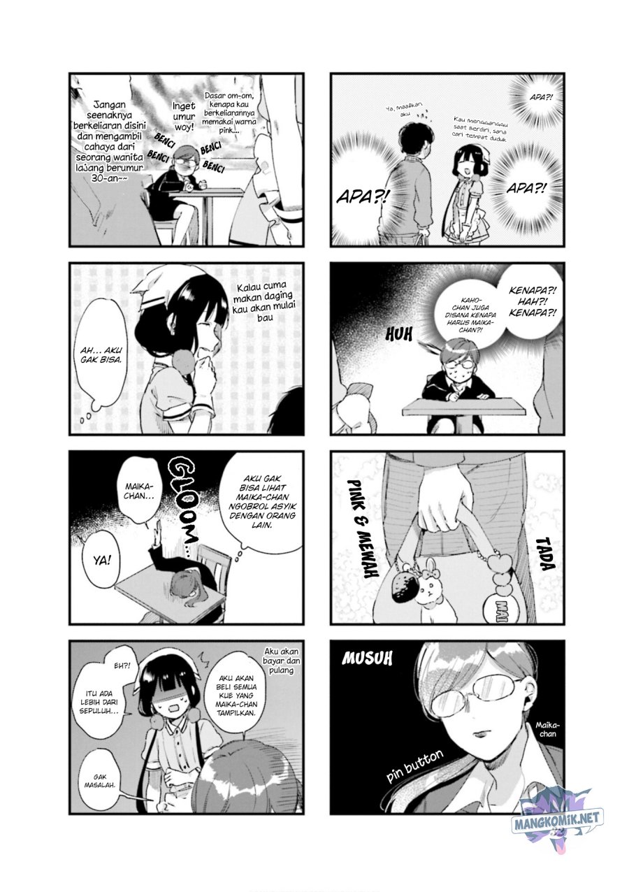Blend S Bab 74 halaman 5