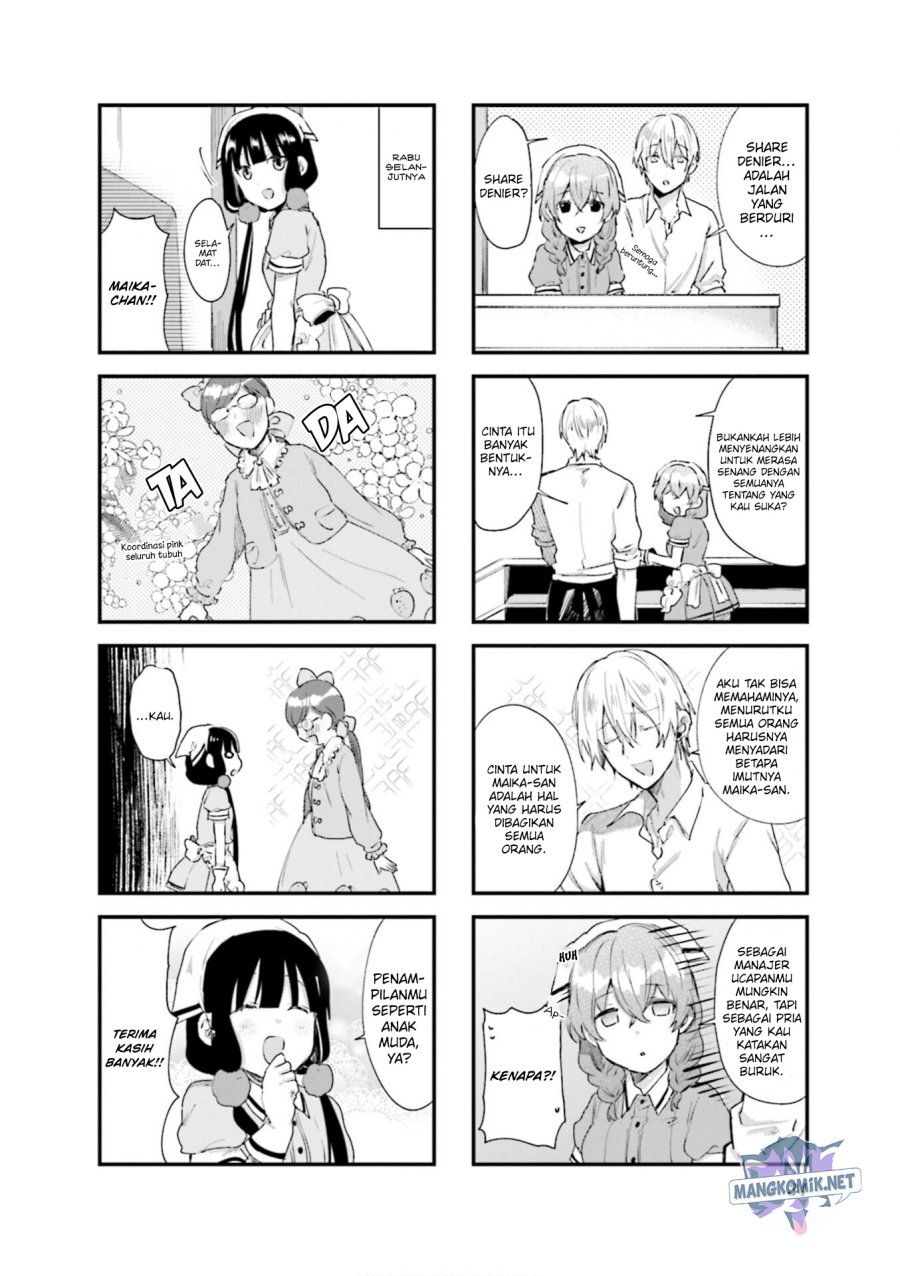 Blend S Bab 74 halaman 7