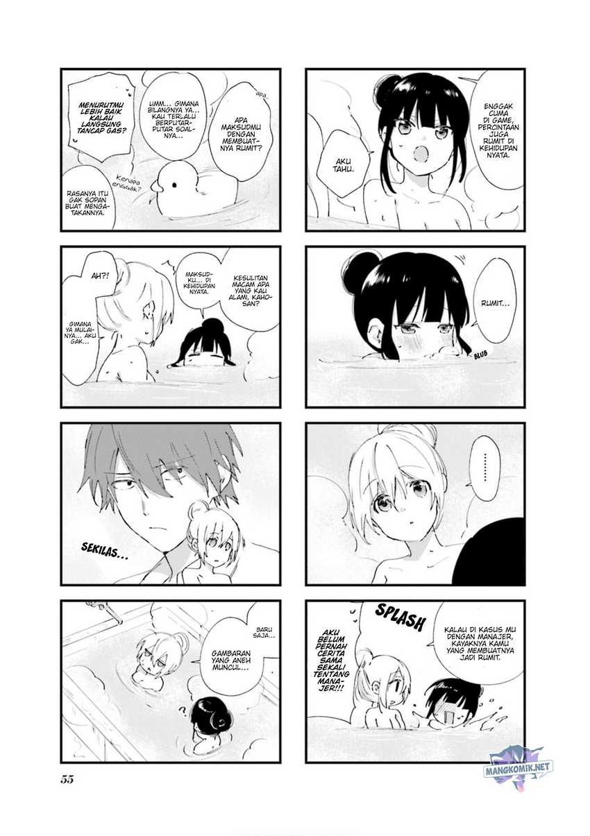 Blend S Bab 77 halaman 6
