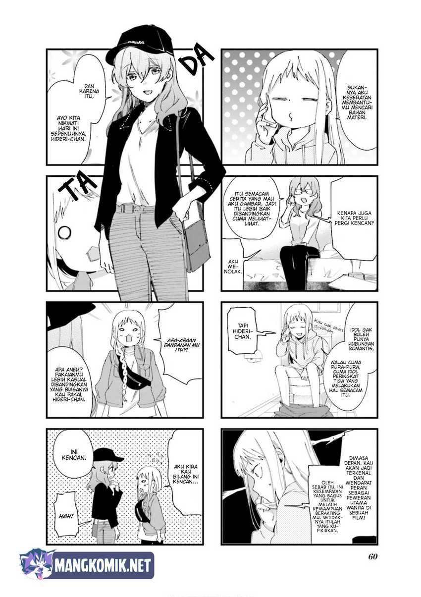 Blend S Bab 78 halaman 3