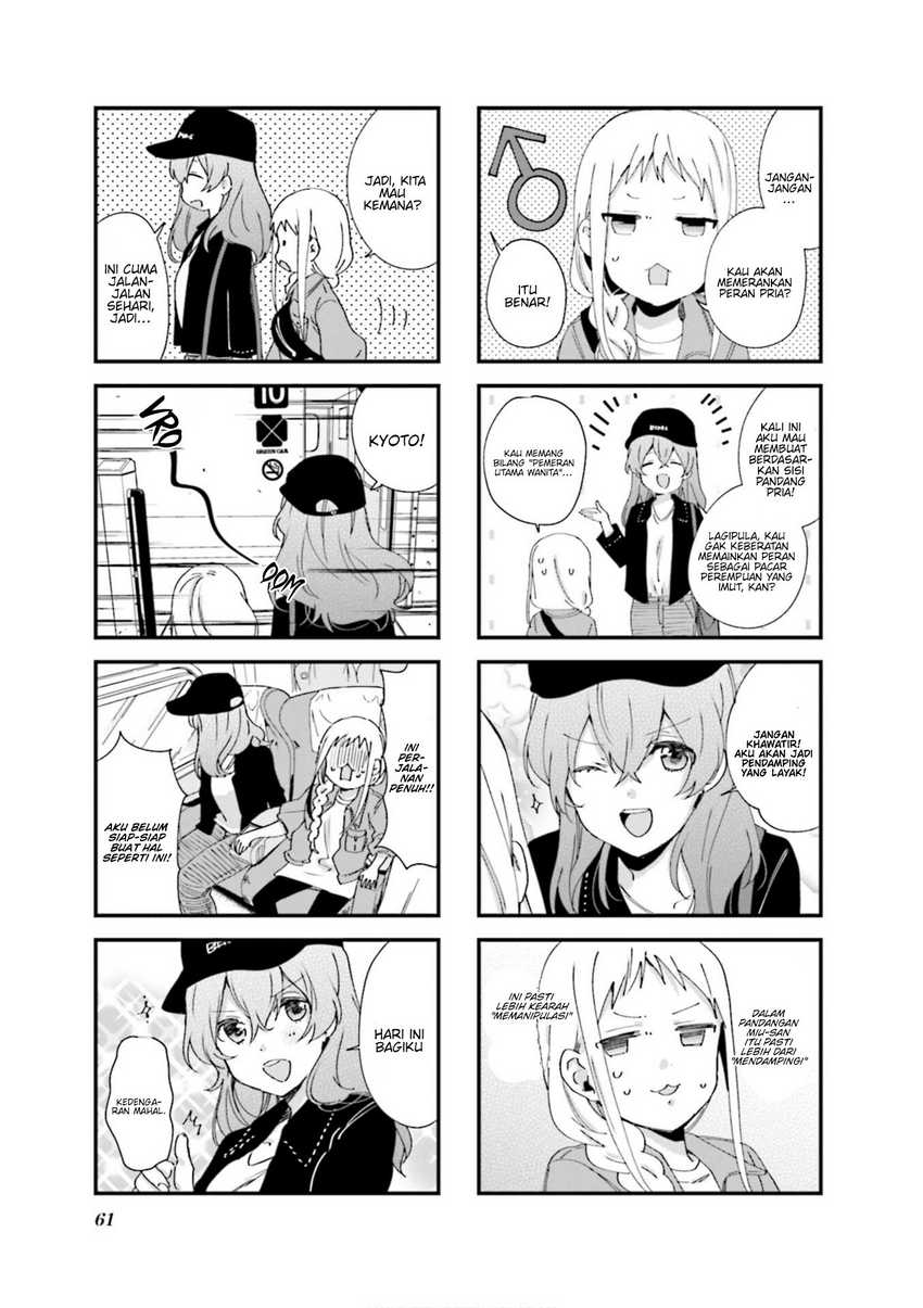Blend S Bab 78 halaman 4