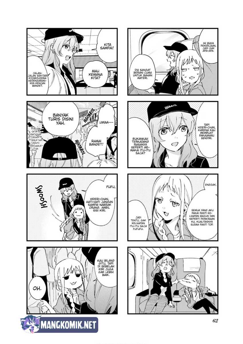 Blend S Bab 78 halaman 5