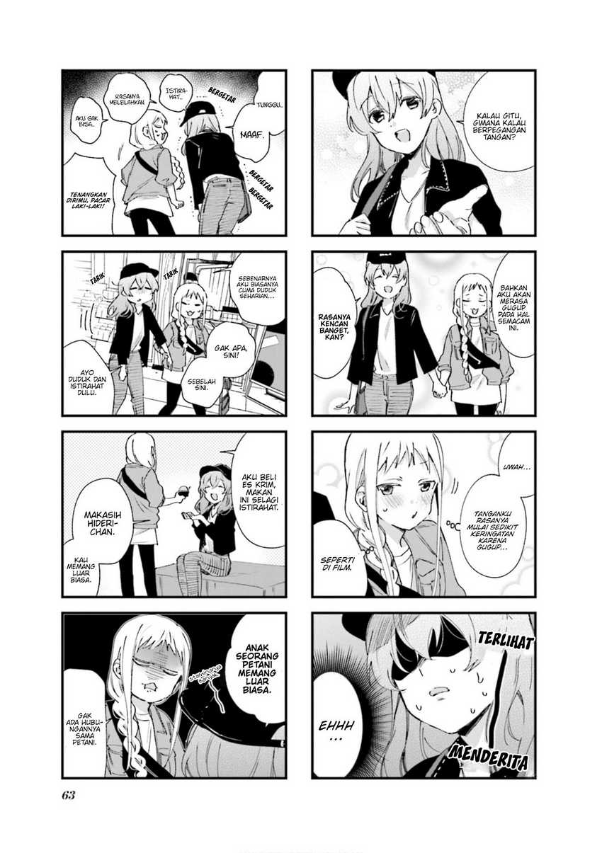 Blend S Bab 78 halaman 6