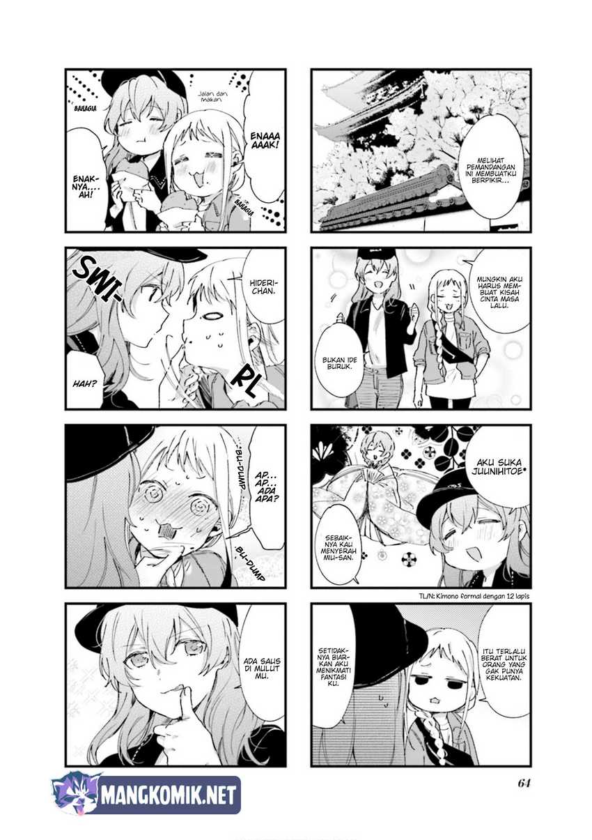 Blend S Bab 78 halaman 7