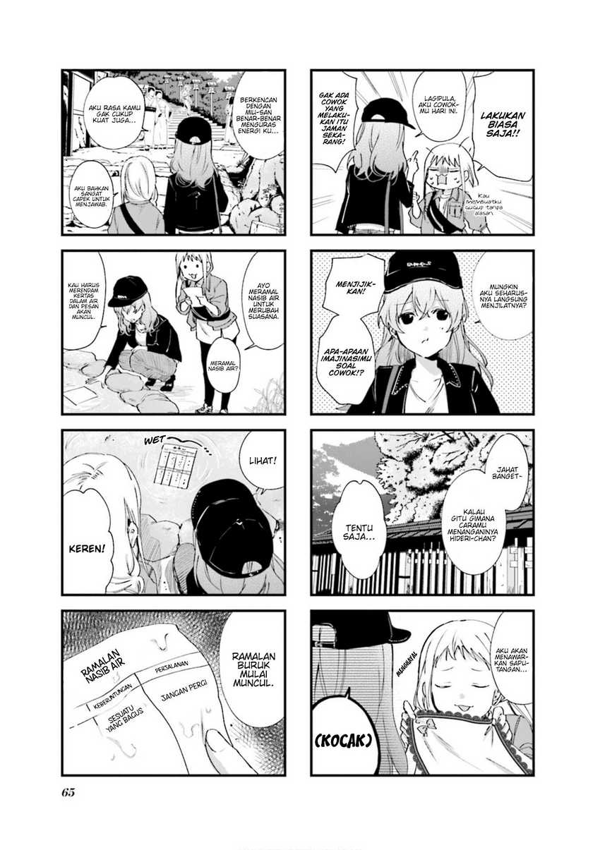 Blend S Bab 78 halaman 8