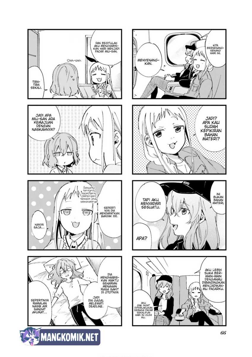 Blend S Bab 78 halaman 9