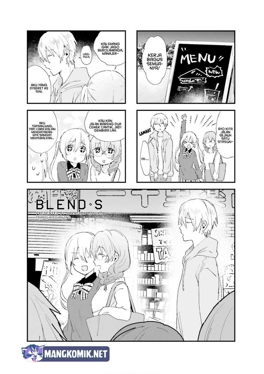 Blend S Bab 81 halaman 2