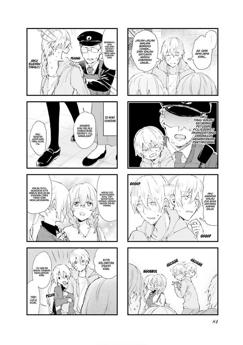 Blend S Bab 81 halaman 3