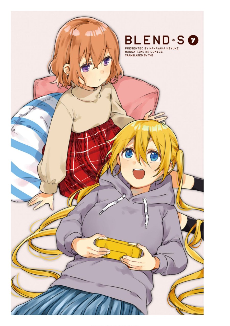 Blend S Bab 86 halaman 3