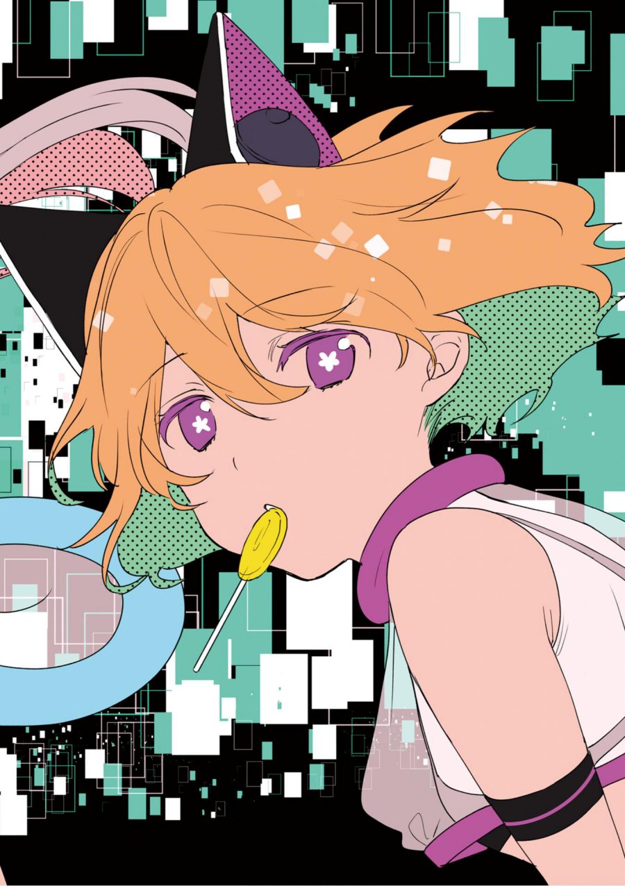 Blend S Bab 86 halaman 4