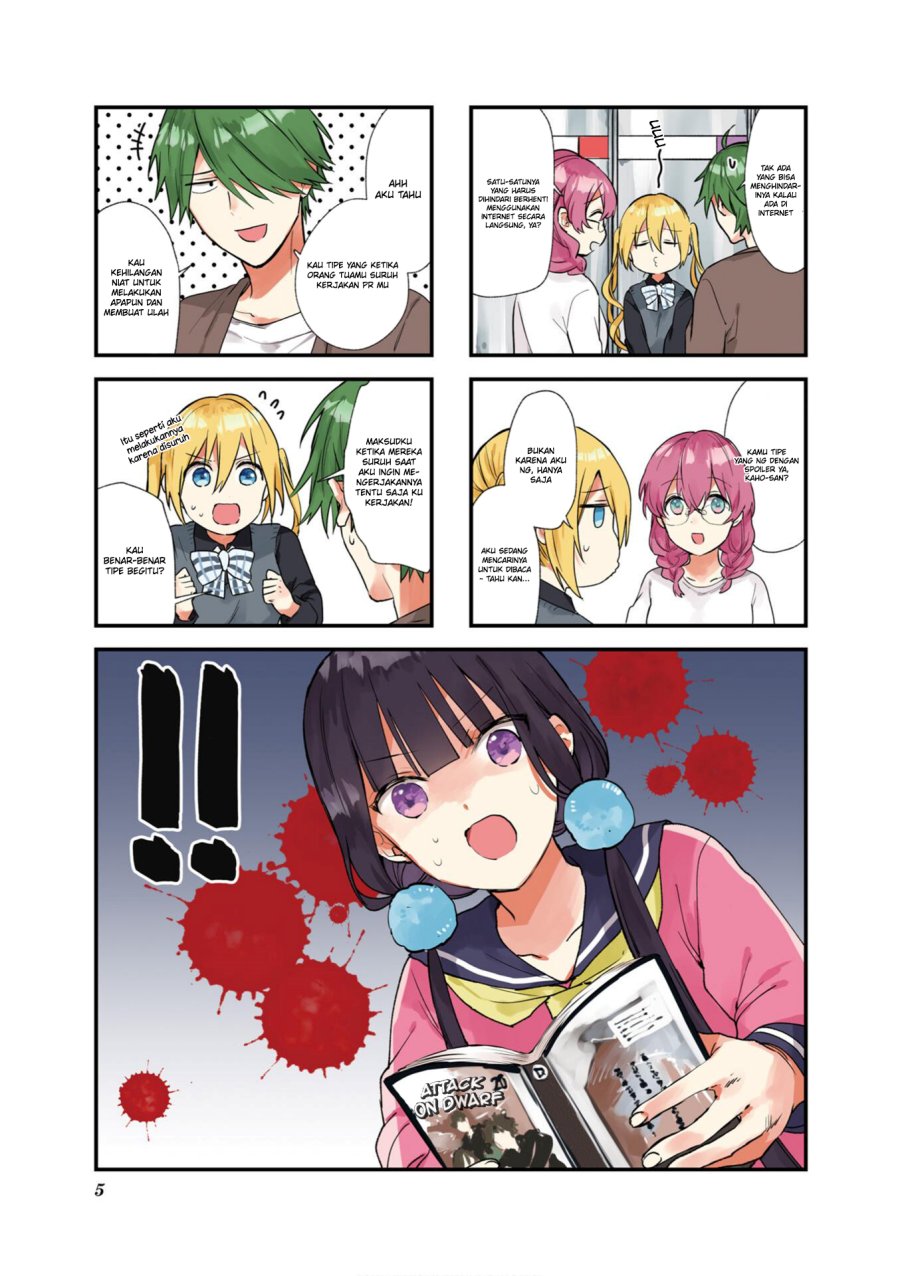 Blend S Bab 86 halaman 7