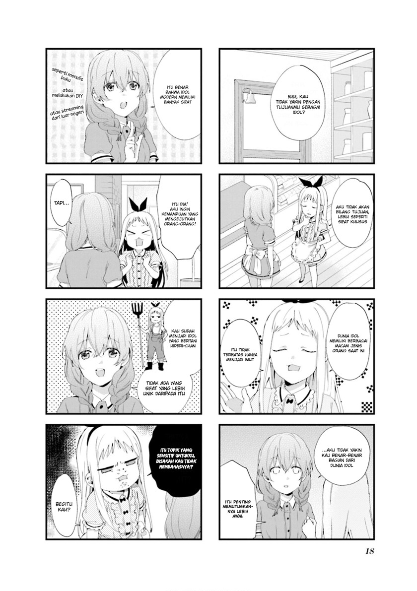 Blend S Bab 88 halaman 3