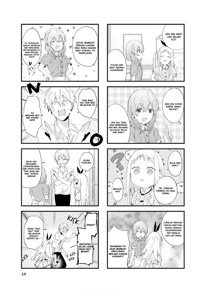Blend S Bab 88 halaman 4