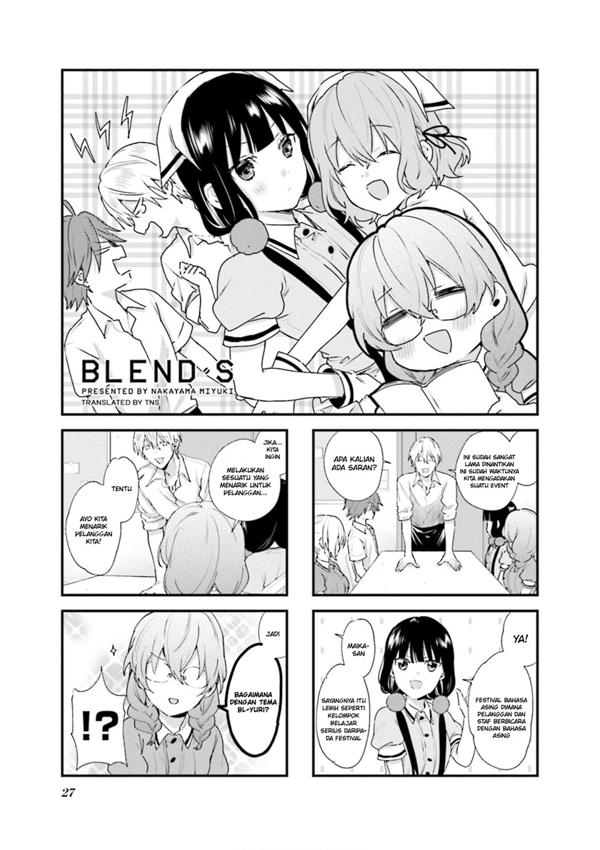 Blend S Bab 89 halaman 2