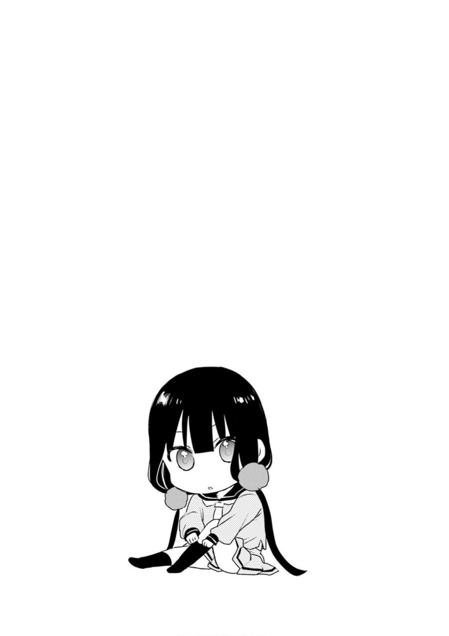 Blend S Bab 90 halaman 10
