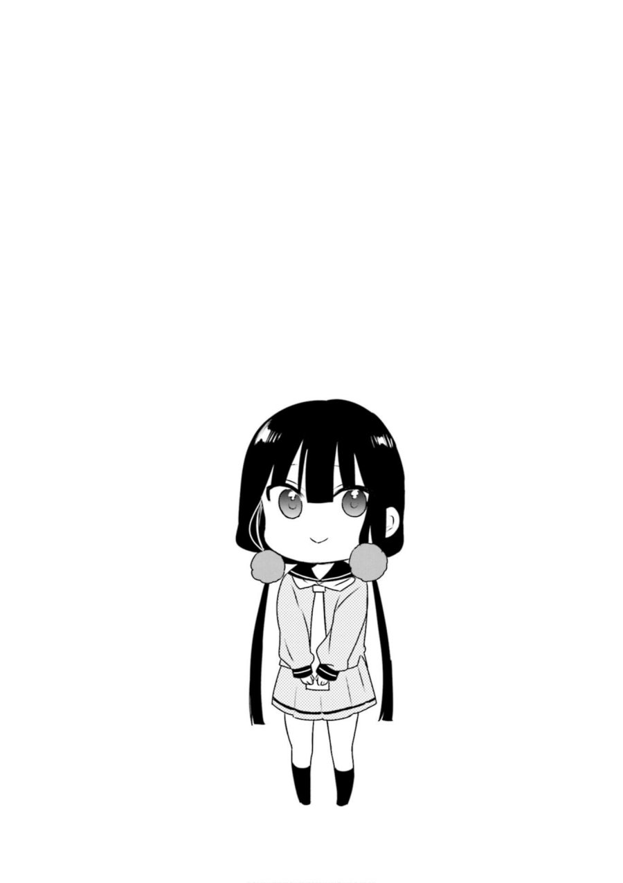 Blend S Bab 90 halaman 11