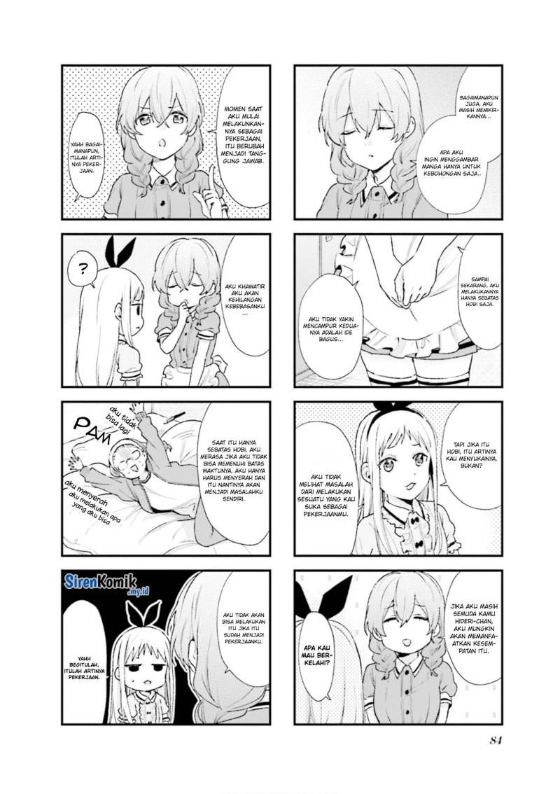 Blend S Bab 95 halaman 7