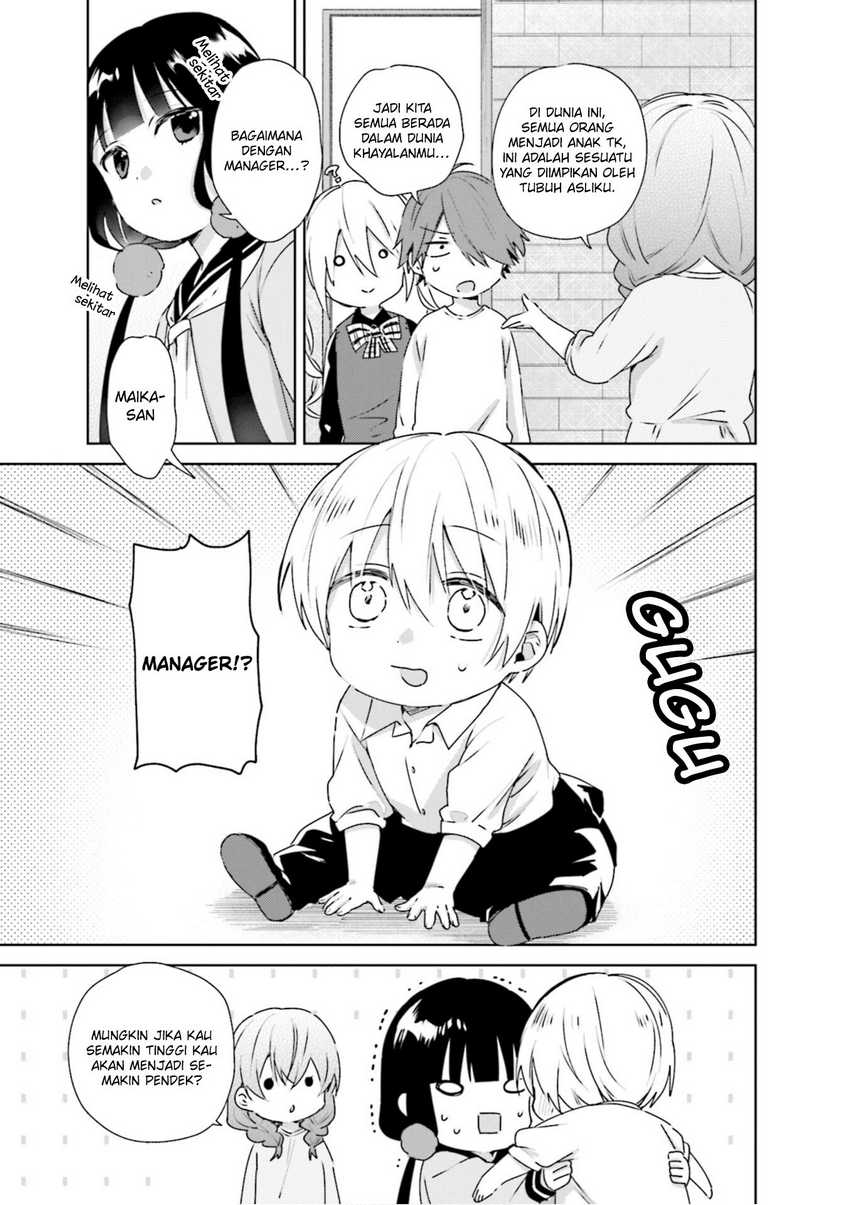 Blend S Bab 98.5 halaman 4
