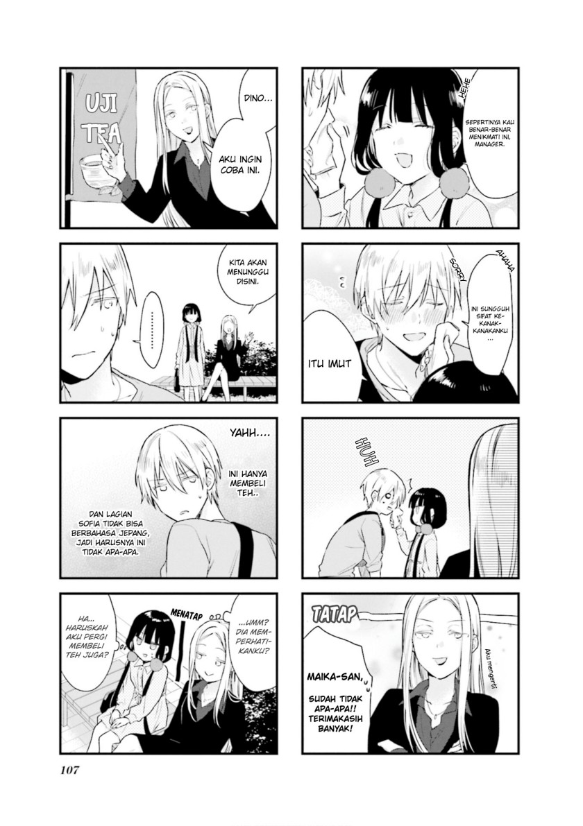Blend S Bab 98 halaman 8