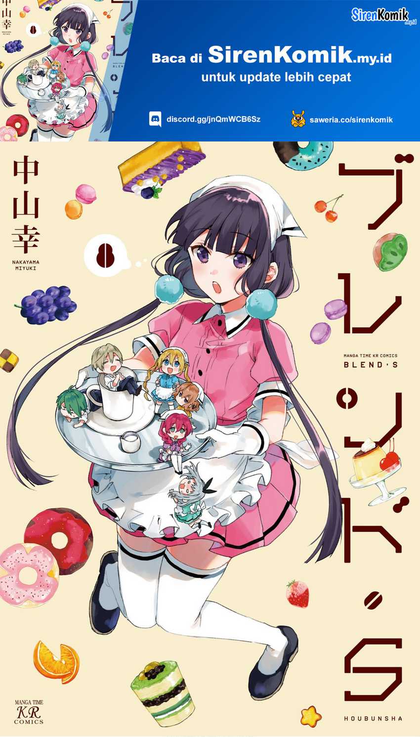 Blend S Bab 99 halaman 2