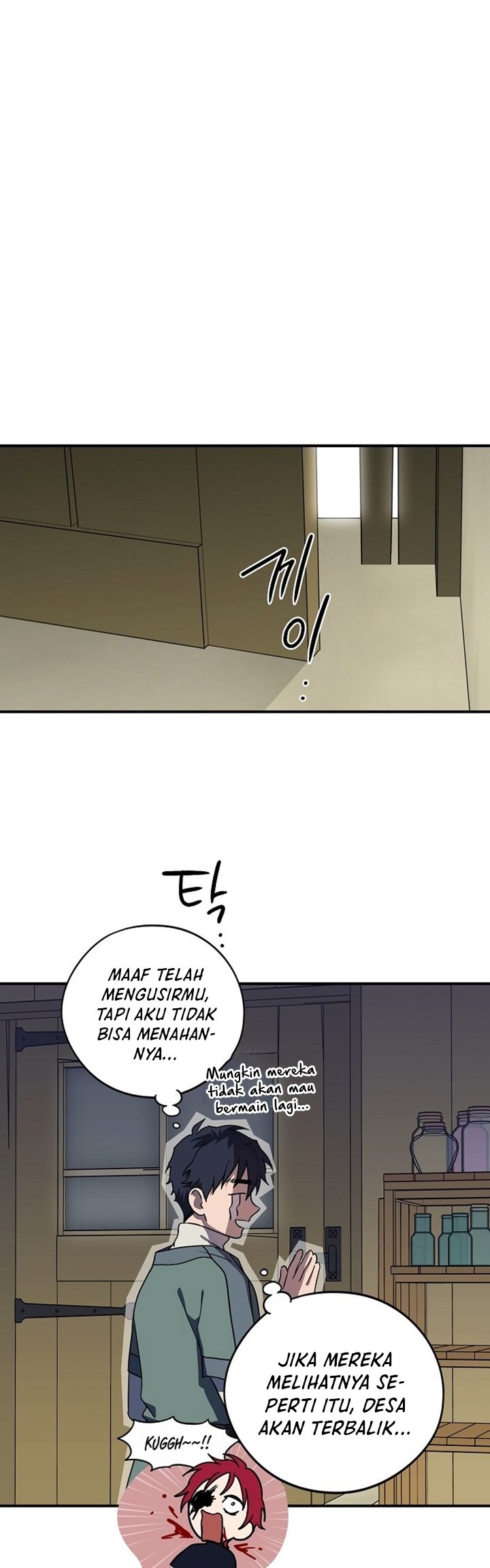 Blinded By The Setting Sun Bab 106 halaman 16