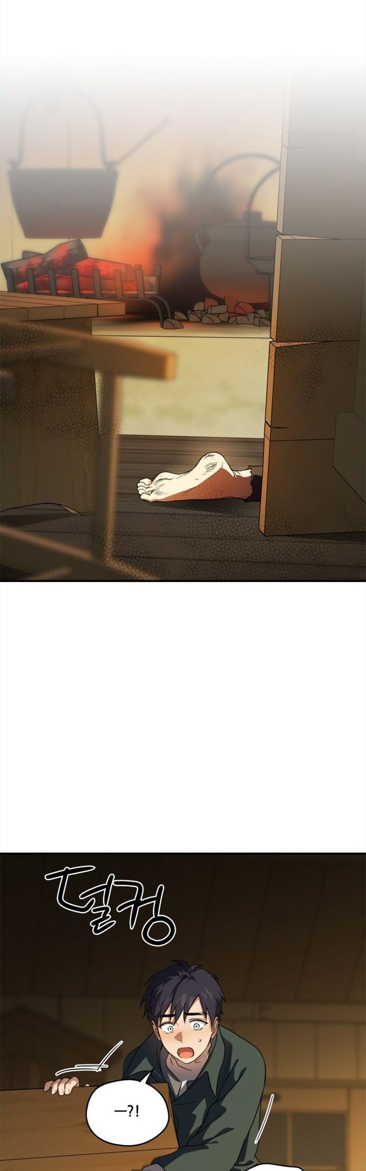 Blinded By The Setting Sun Bab 107 halaman 9