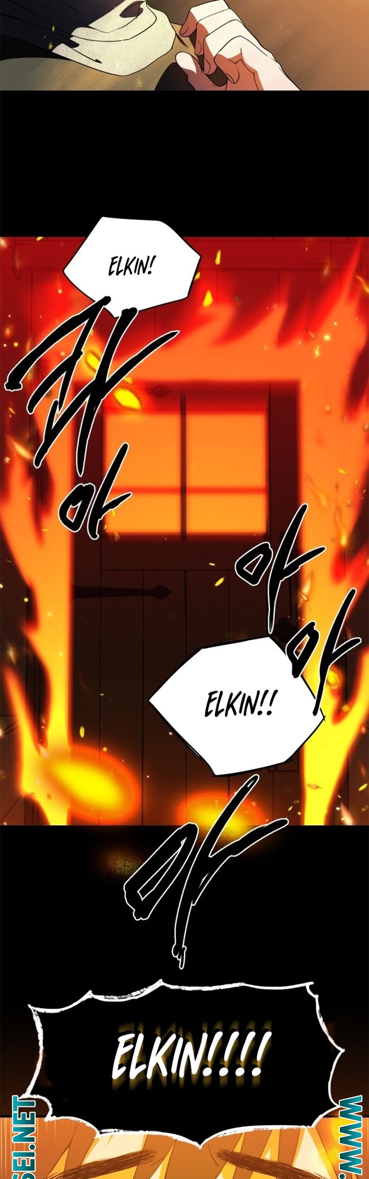 Blinded By The Setting Sun chapter 109 halaman 14