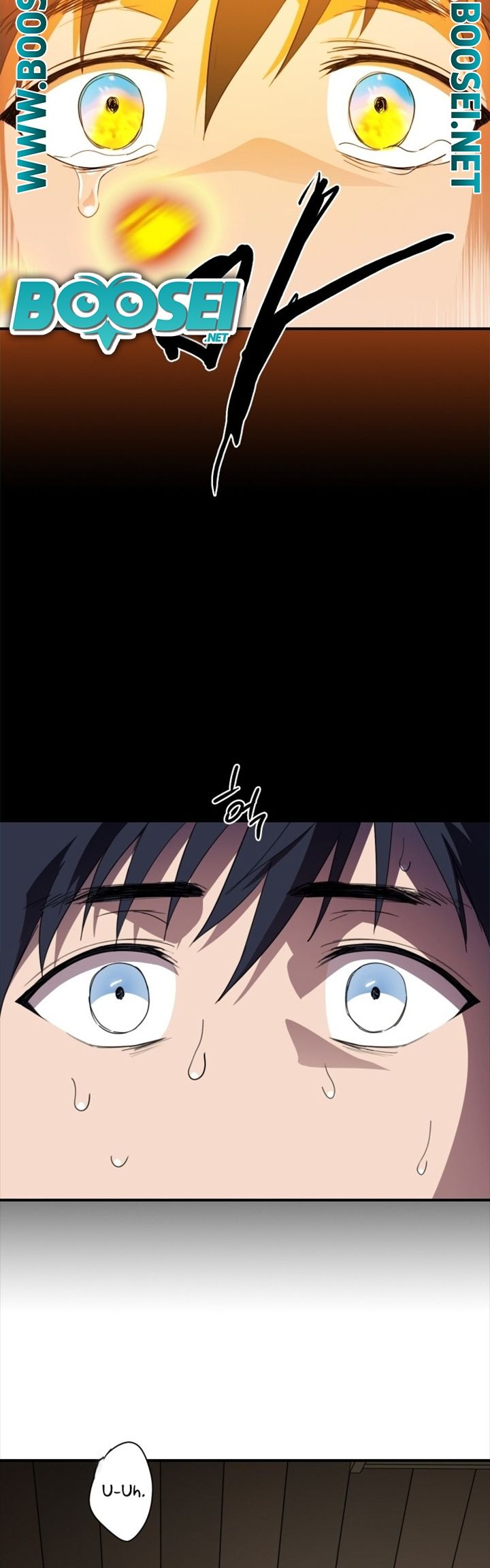 Blinded By The Setting Sun chapter 109 halaman 15