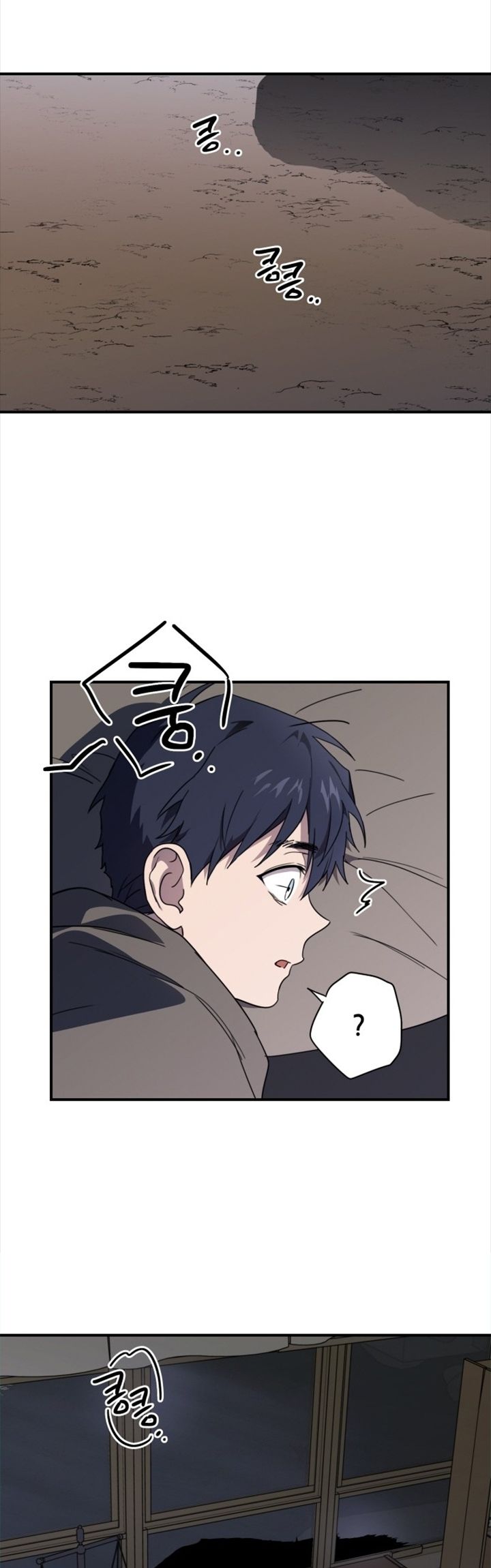 Blinded By The Setting Sun chapter 109 halaman 30