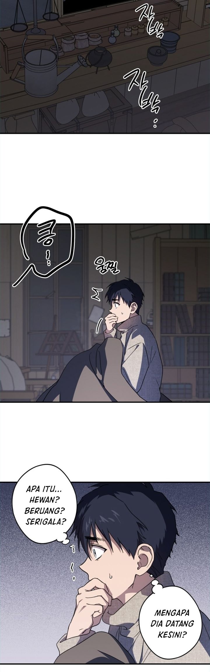 Blinded By The Setting Sun chapter 109 halaman 31