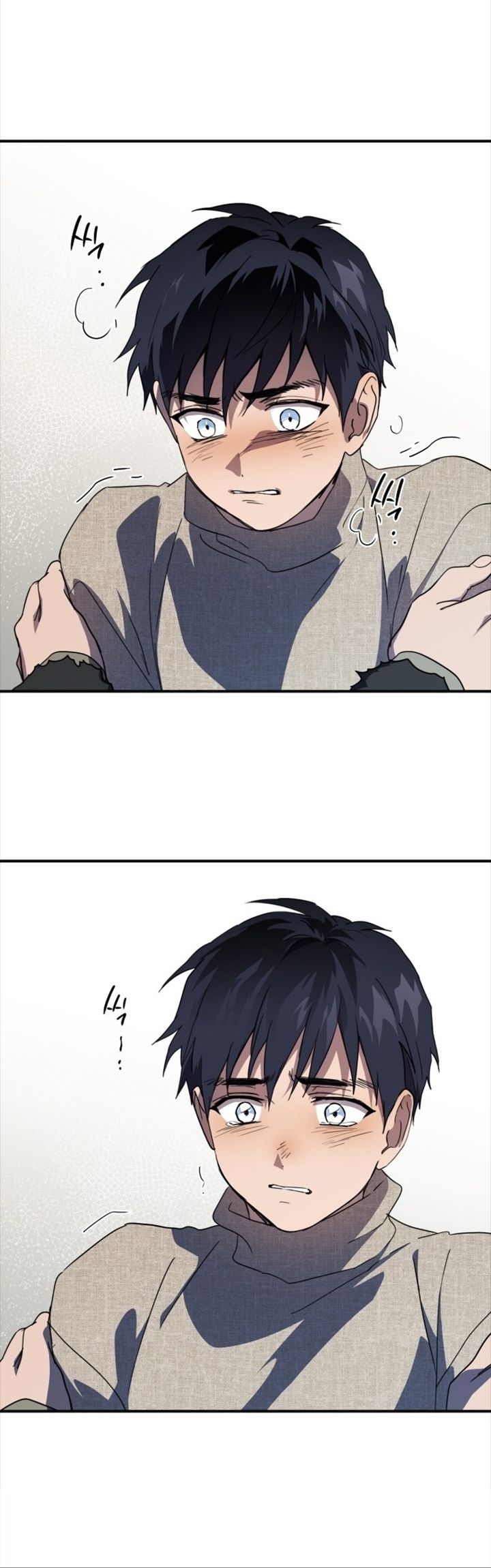 Blinded By The Setting Sun chapter 109 halaman 44