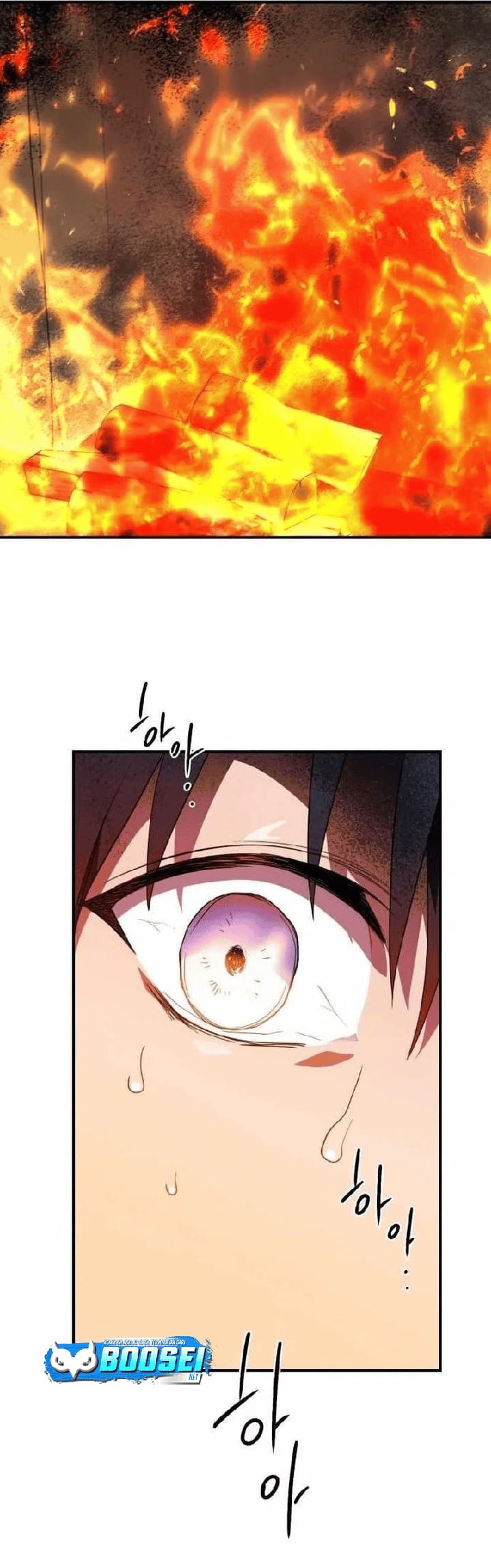Blinded By The Setting Sun chapter 110 halaman 19