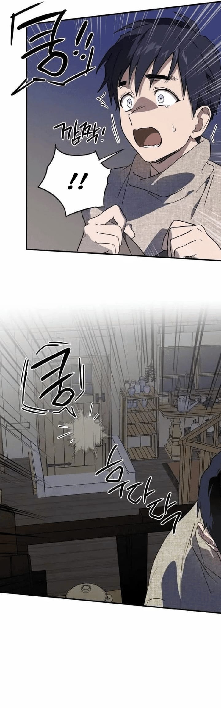 Blinded By The Setting Sun chapter 110 halaman 36