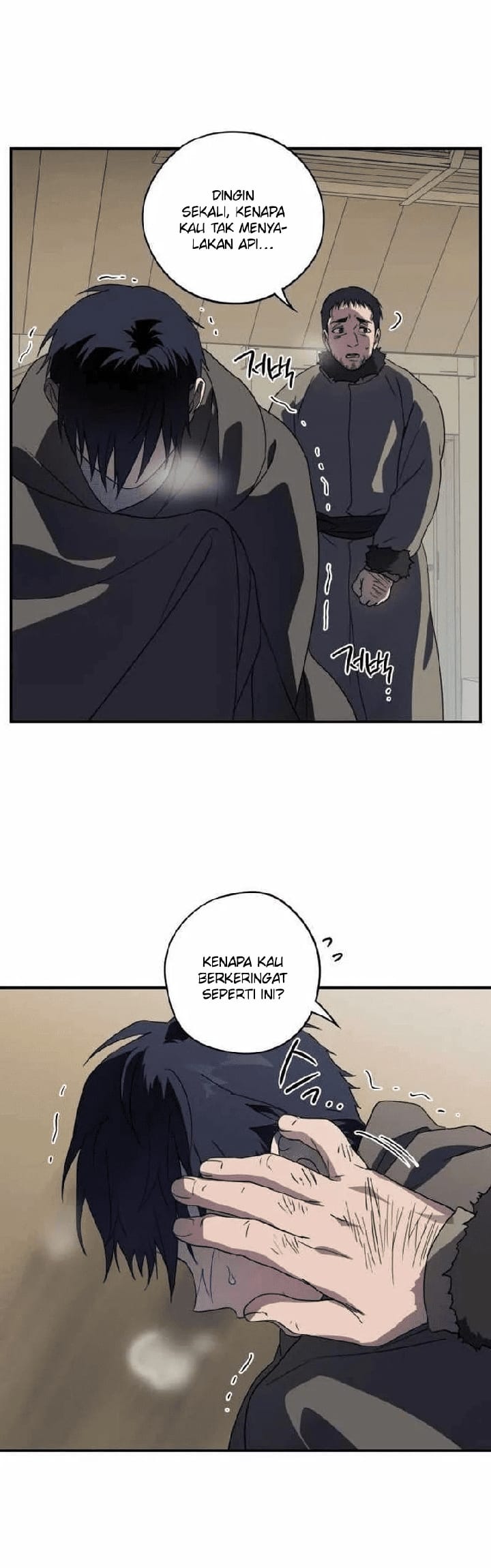 Blinded By The Setting Sun chapter 110 halaman 41