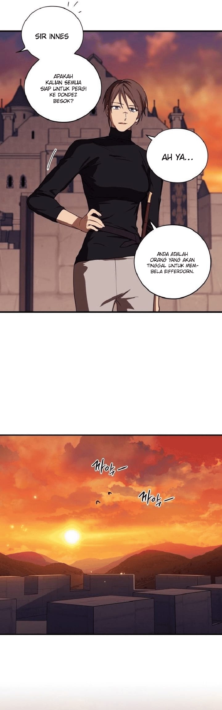 Blinded By The Setting Sun Bab 111 halaman 3