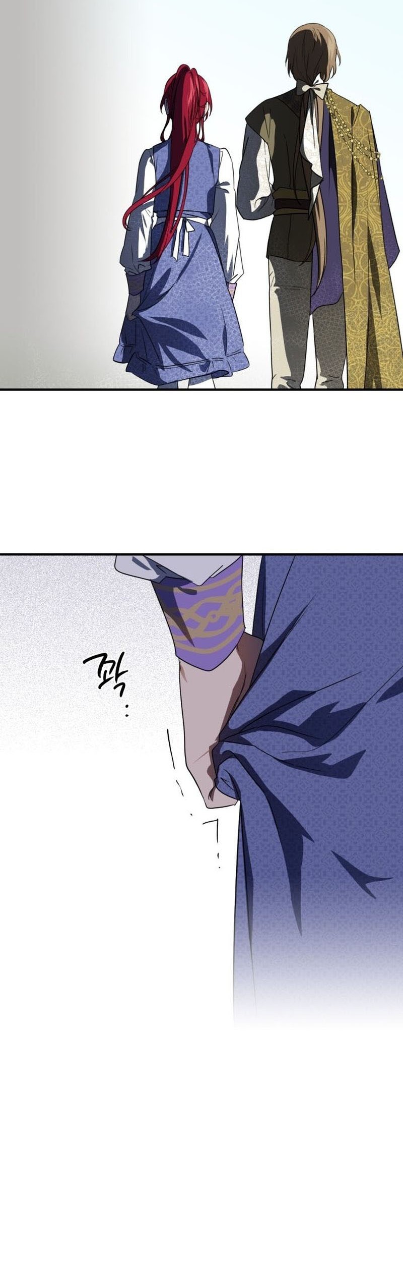 Blinded By The Setting Sun chapter 115 halaman 27