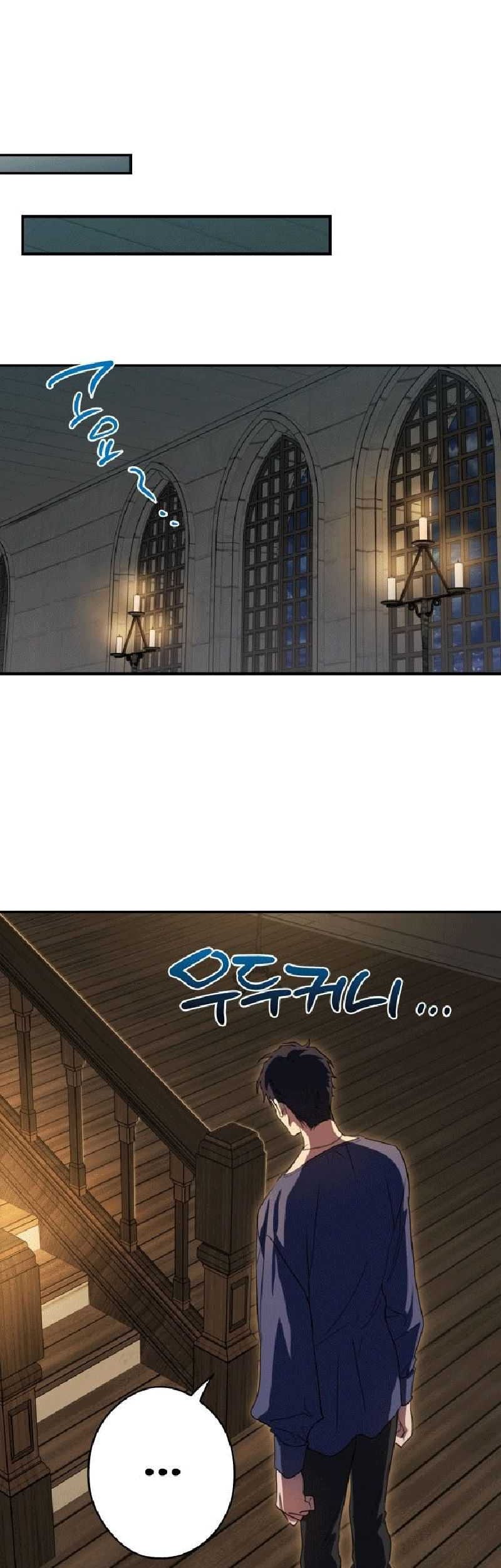 Blinded By The Setting Sun chapter 118 halaman 4