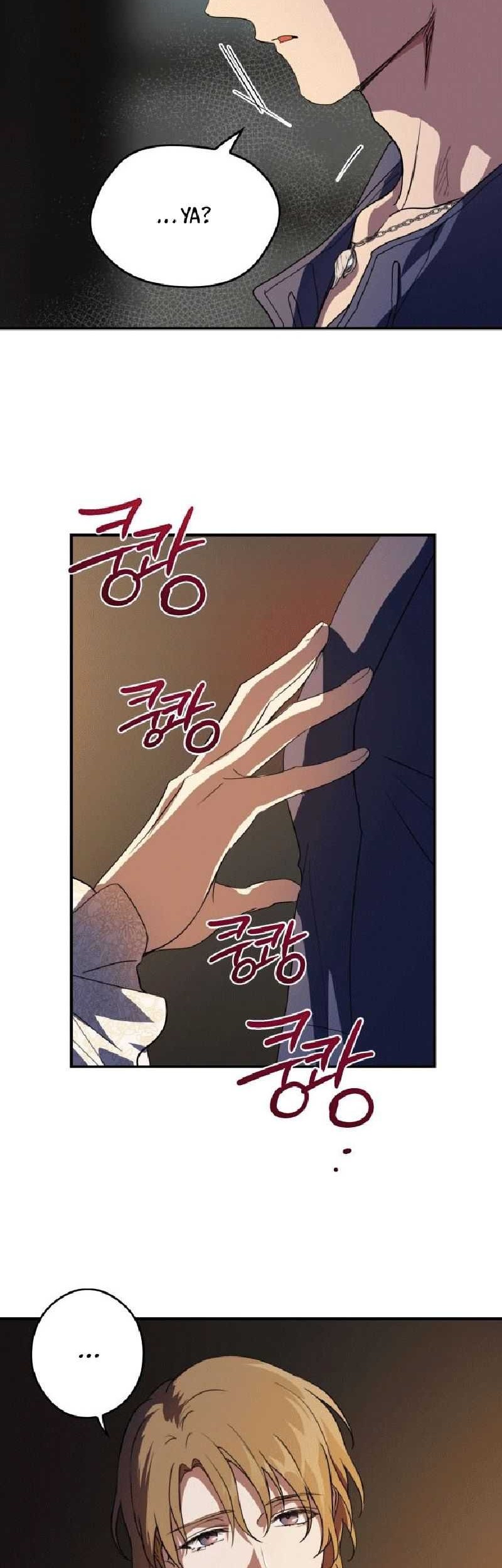 Blinded By The Setting Sun chapter 118 halaman 11