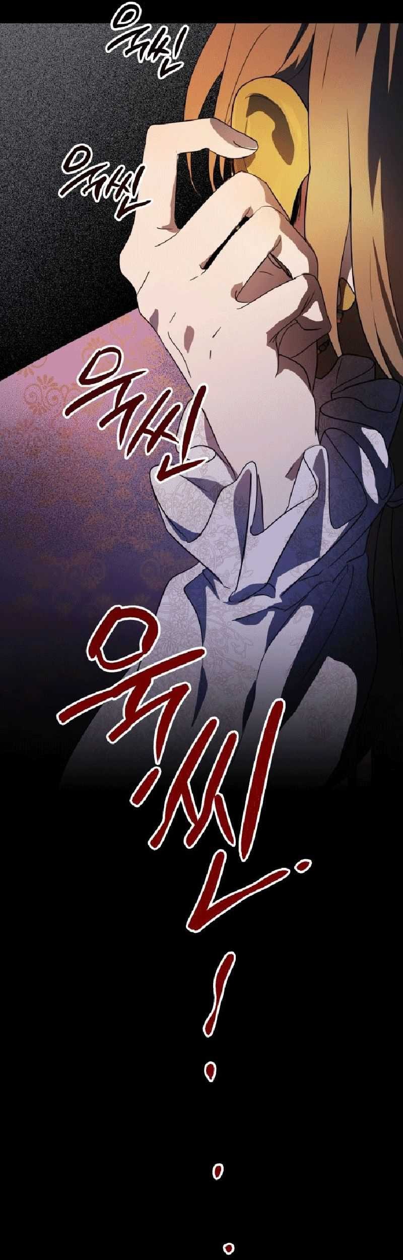 Blinded By The Setting Sun chapter 118 halaman 34