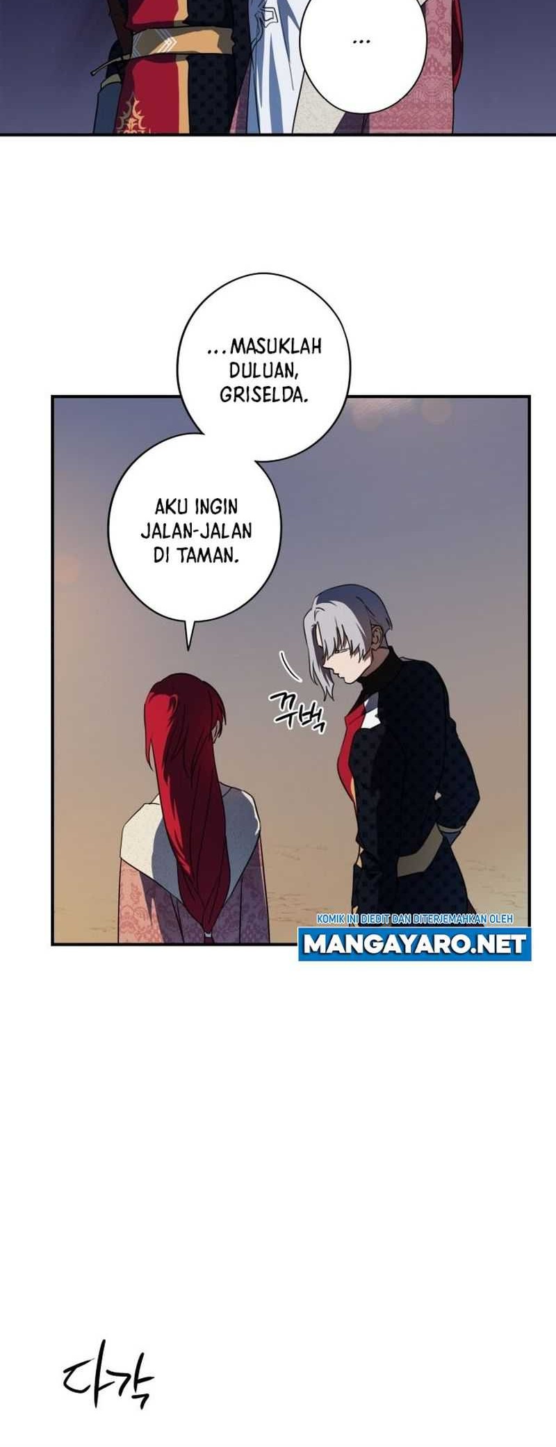 Blinded By The Setting Sun chapter 121 halaman 33