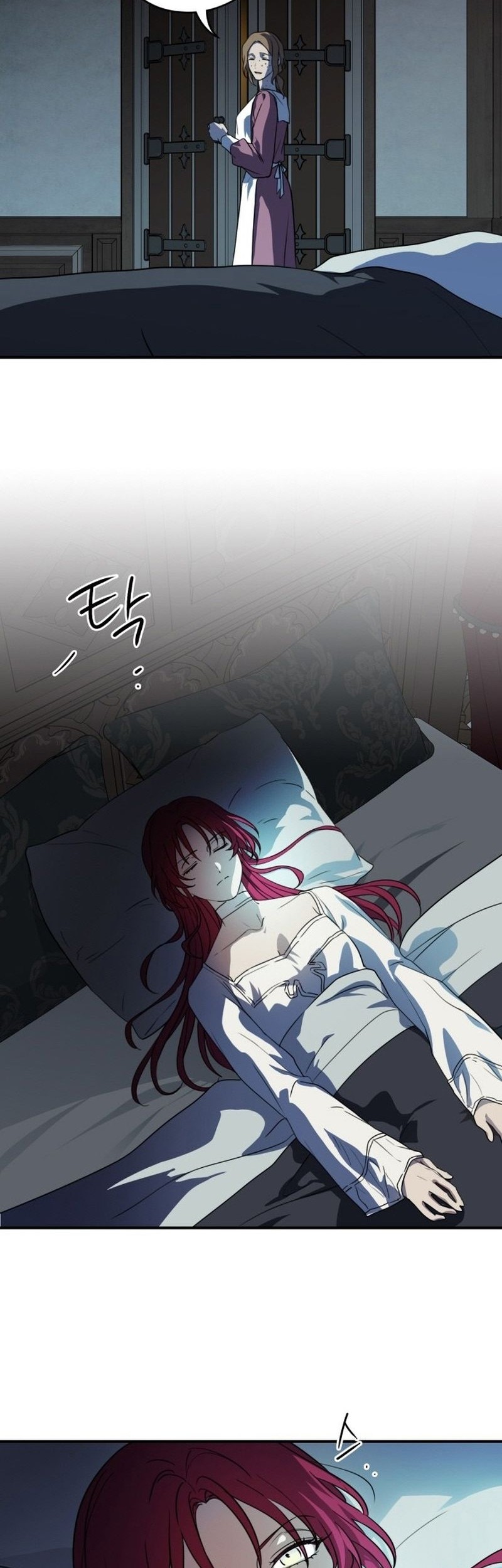 Blinded By The Setting Sun chapter 125 halaman 3