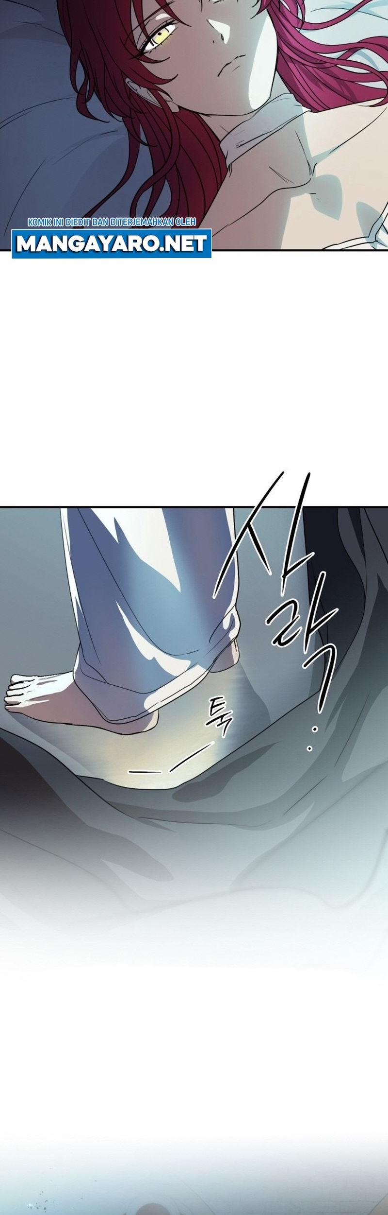 Blinded By The Setting Sun chapter 125 halaman 4