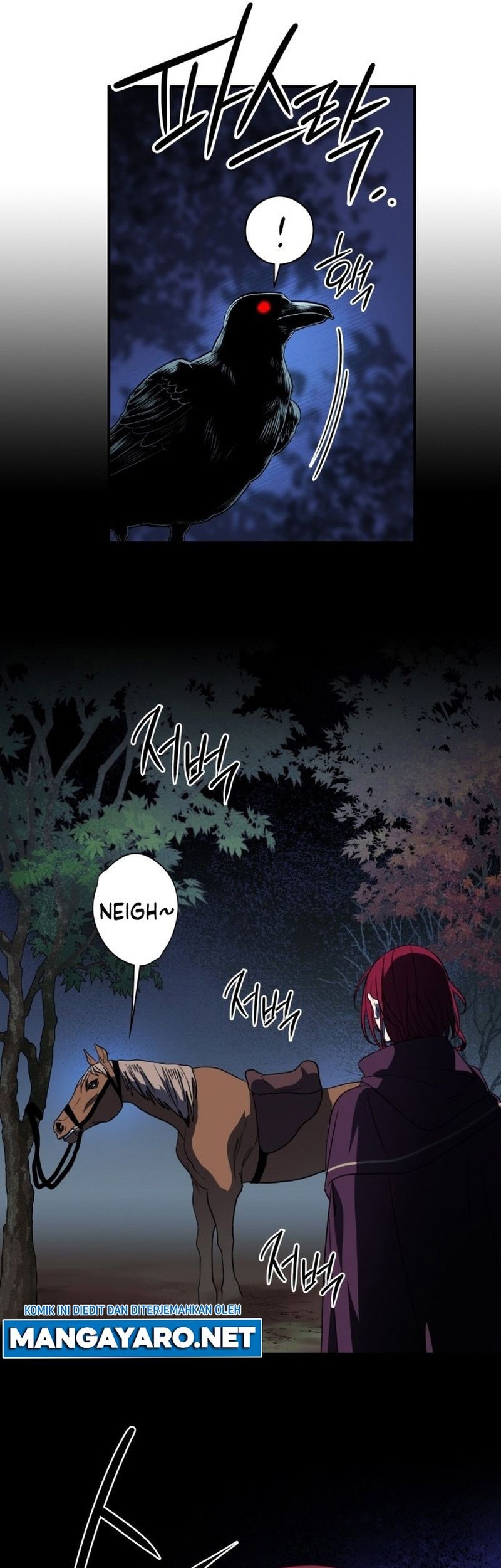 Blinded By The Setting Sun chapter 125 halaman 6