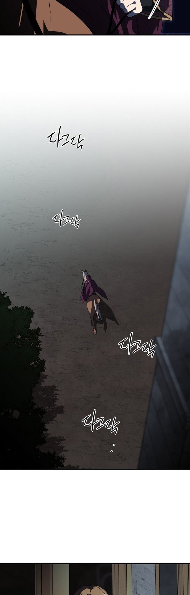 Blinded By The Setting Sun chapter 125 halaman 8