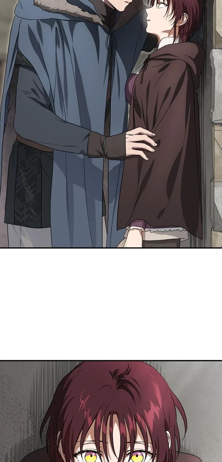 Blinded By The Setting Sun chapter 146 halaman 17