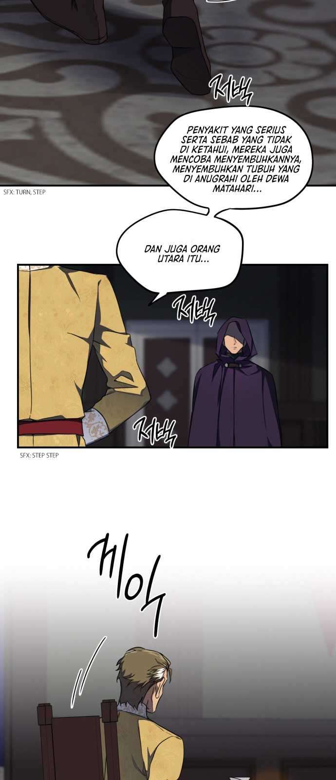 Blinded By The Setting Sun Bab 16 halaman 21