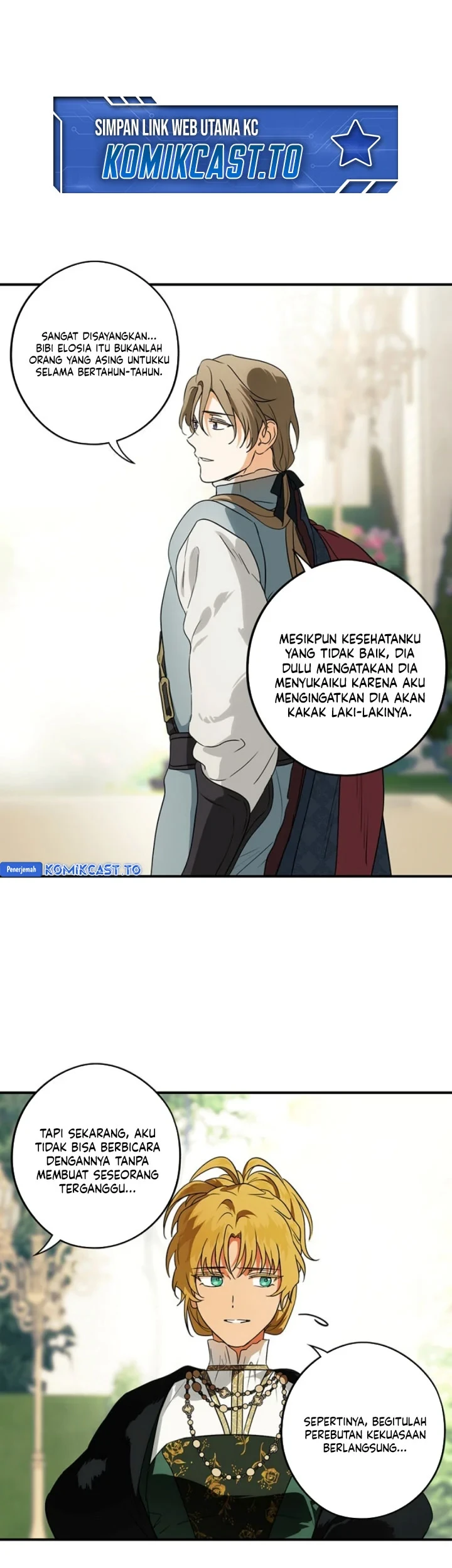 Blinded By The Setting Sun chapter 167 halaman 16