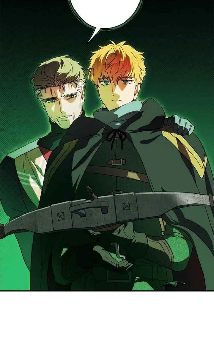 Blinded By The Setting Sun chapter 186 halaman 44