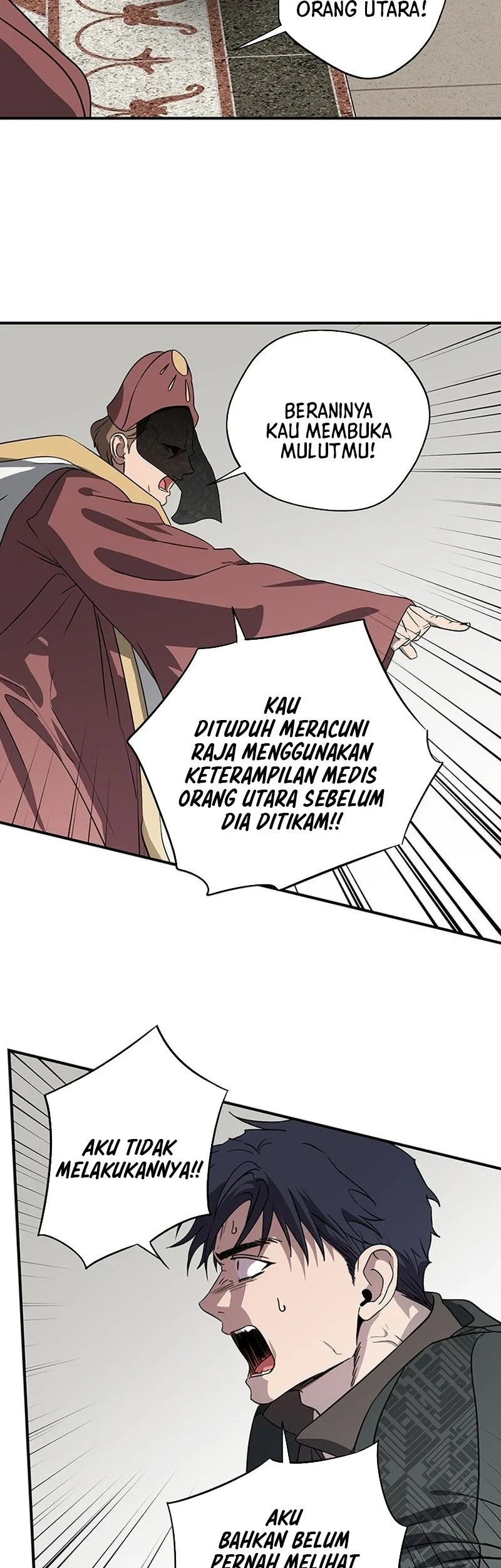 Blinded By The Setting Sun chapter 195 halaman 32